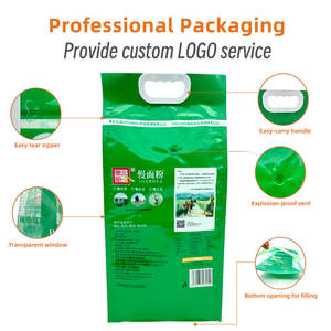 Sachet personnalisé laminé anti-humidité à soufflet latéral et scellage arrière pour emballage de thé et café, impression héliogravure jusqu'à 10 couleurs, <span class=keywords><strong>Kenzo</strong></span> Pack - Product Image 3