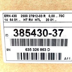 เครื่องเข้ารหัสโรตารี่ heidenhain ERN430ระบบอัตโนมัติที่เพิ่มเข้ามา2500 27S12-03 htl - Product Image 4