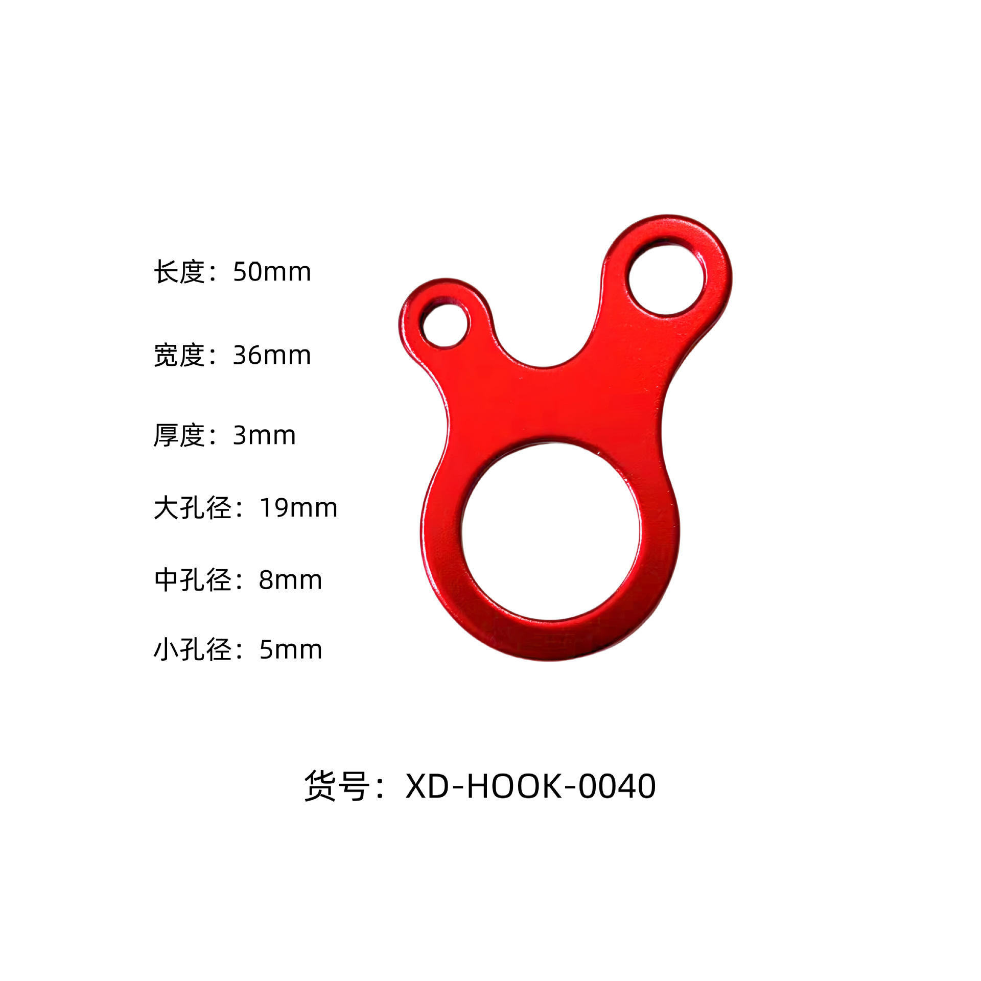 Boucle de corde escargot