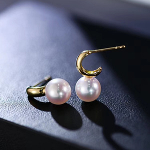 Accessoires en argent S925 pour la création de bijoux, boucles d'oreilles vides pour femmes avec perles rondes de 8 à 11 mm, 21838 - Product Image 1