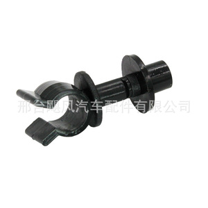 Land Rover Defender Range Rover Hood Support Rod <b>Bracket</b> Mounting Clip PRC3180 <b>Plastic</b> Single Piece - Product Image 1