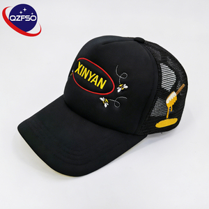 Casquettes de sport unisexes QZFSO de haute qualité, personnalisées, pour le sport et les activités de plein air, casquettes snapback en polyester, gorras, casquette de baseball réglable - Product Image 1