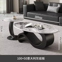 Table basse ovale de luxe italienne en roche, design moderne et épuré pour petit salon familial
