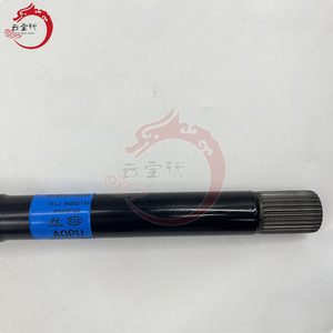 Soporte de Rodamiento y Eje Original 49560-2P050 para Hyundai Kia IX35 495602P050 - Product Image 3