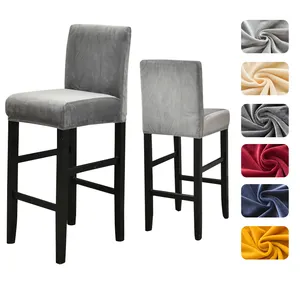 Velvet Slipcovers for Bar Stools, Soft Stretch Counter Stool Slipcover for Kitchen and Dining Room, Washable Removable Protector
