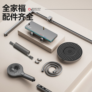 Conjunto de Ducha Rectangular YP-2511, Instalación Empotrada, Acabado Cromado, Termostático, Pantalla Digital, Doble Perilla, Cabezal de Ducha de Alta Presión - Product Image 2