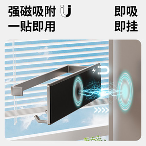 Support magnétique pour essuie-tout de cuisine, étagère de réfrigérateur sans perçage, support pour rouleau de <span class=keywords><strong>film</strong></span> alimentaire, barre de suspension, support pour torchons - Product Image 4