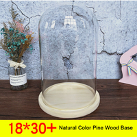 Cloche en verre avec base en bois pour l'affichage de roses préservées, grande cloche en verre pour objets de collection