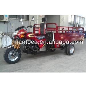 Triciclo Motorizado, Motocicleta de Tres Ruedas, Vehículo de Cinco Ruedas - Product Image 3