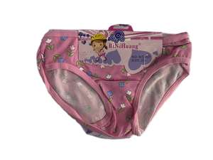 2025 Hete Verkopende Kleding Goedkope Tiener Jonge Kid Meisje Slipje Gemengde Ontwerpen Stocklot Ondergoed Opruiming - Product Image 2