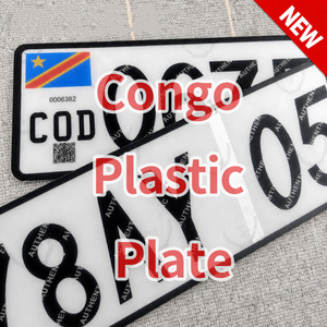 Placa de Matrícula de la República Democrática del Congo en Plexiglás de 3 mm, Versión Moderna Personalizable - Product Image 1