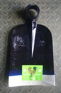 Hoes de jardín de acero de vía férrea pintados, negros - Product Image 4