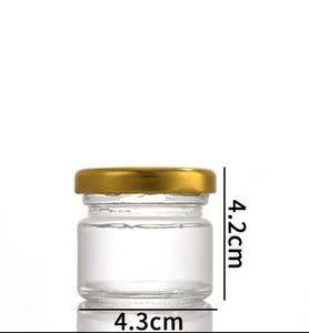 Emballage en verre pour <span class=keywords><strong>confiture</strong></span> au miel, petit format, rond, bon marché, 30ml, 1oz, vente en gros - Product Image 1