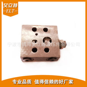 Fabricant de pièces d'excavatrice de haute qualité, plaques de soupapes hydrauliques automatiques PC130-7, commandes en gros recevront des prix préférentiels - Product Image 3