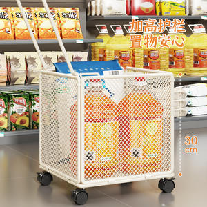 Carrito de almacenamiento rodante de malla de acero blanca con 4 ruedas móviles, carrito multiusos para el hogar, supermercado y aplicaciones de almacenamiento. - Product Image 6