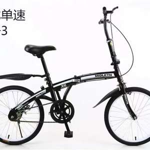 Meilleures ventes <span class=keywords><strong>de</strong></span> vélos <span class=keywords><strong>de</strong></span> <span class=keywords><strong>course</strong></span> sur route pliants et rapides - Product Image 4