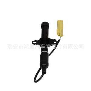 Actionneur de charnière de moteur automobile Hutong P1735702 00 A pour Tesla Model 3, pièce de rechange neuve - Product Image 3