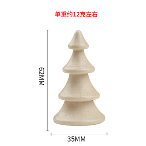Figura de madera natural para árbol de Navidad, bricolaje, para niños, decoración del hogar, juguete ecológico de mesa D007 - Product Image 5