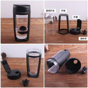 خلاط بلاستيكي لياقة بدنية رياضي خالي من Bpa زجاجة ماء شاكر بروتين لغسالة الصحون آمن - Product Image 5