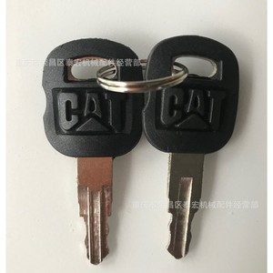 Clé Cat 5P8500 pour le capuchon du réservoir de carburant et le système d'allumage Caterpillar - Product Image 1