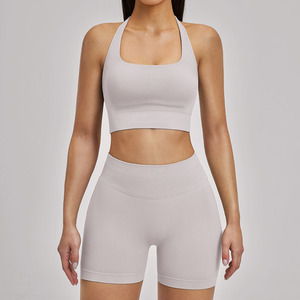 Conjunto de Yoga de 2 Piezas para Mujer 2026: Top Deportivo sin Costuras de Secado Rápido y Ligero con Espalda Cruzada y Shorts Deportivos de Cintura Alta con Efecto Levanta Glúteos - Product Image 4