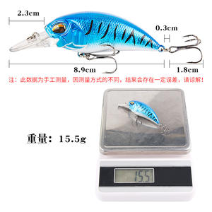 เหยื่อตกปลาแบบ Crankbait ยี่ห้อ Xinyu ขนาด 8.9 ซม. น้ำหนัก 15.5 กรัม สำหรับตกปลาแบส พร้อมตะขอสามทาง - Product Image 4