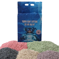 2kg/sac Nouveau type de litière pour chat en tofu, écologique, multi-parfums, anti-adhésive, pour le nettoyage des animaux de compagnie