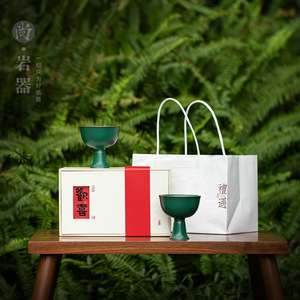 Shangyan Ceramic <b>Tea</b> <b>Cups</b> <b>Set</b> With Gift Box Heat Resistant For Gifting - Product Image 1