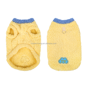 Klassieke, op maat gemaakte, milieuvriendelijke hondenkleding voor herfst en winter, verdikte huisdierkleding, kleine hond, knappe en warme huisdierkleding - Product Image 4