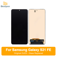 Remplacement pour l'écran OLED du Samsung Galaxy S21 FE 5G, assemblage d'écran original + verre remplaçable, qualité A