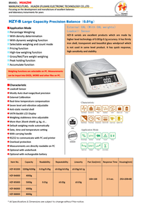 <span class=keywords><strong>Balance</strong></span> analytique professionnelle de laboratoire 320g/0.01g, boîtier entièrement en alliage d'aluminium, écran LCD pour la formulation cosmétique - Product Image 5