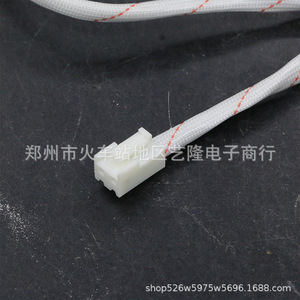 Allumeur à impulsions pour chaudière à gaz Hui Geng Hao 220V, pack d'allumage haute tension universel à double fil - Product Image 2