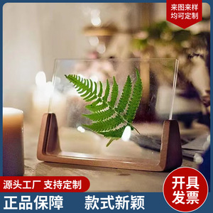 Wood U Shaped Photo <b>Frame</b> Rectangular Horizontal Tabletop Durable Digital <b>Printing</b> Full Color Wood <b>Frame</b> Ornament - Product Image 5