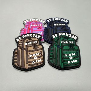 Patchs en PVC personnalisés avec logo 3D, transfert thermique souple, en caoutchouc de silicone coloré, pour chapeaux, avec velcro, pour vêtements - Product Image 1