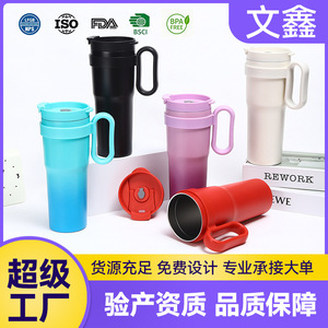 Mug de voyage isotherme en acier inoxydable Creative Giant 40oz avec poignée, portable, écologique, pour voiture - Product Image 5