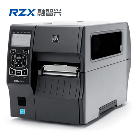 POSTEK TX3r 300dpi Industrial UHF RFID Thermal Transfer Barcode Printer for Flexible Anti-Metal On-Metal Tags & Labels