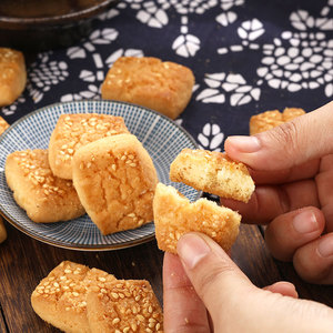 Venta al por Mayor de las <span class=keywords><strong>Galletas</strong></span> Crujientes Luguo, el Snack Dulce Tradicional Chino Más Vendido, en Bolsa de 240g, Listas para Comer - Product Image 4