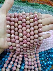 Perles rondes en quartz rose <span class=keywords><strong>de</strong></span> <span class=keywords><strong>Madagascar</strong></span>, shungite, tourmaline noire, pierres précieuses en vrac <span class=keywords><strong>de</strong></span> 10 mm - Product Image 3