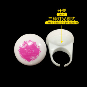 Illuminated Ring Light Ball Shape Party Cheer Prop Unisex Fashion Ring 530 - Product Image 5