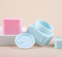 Pots en plastique de luxe vides, mats et givrés, pour crème visage, cosmétiques PP, 5g, 10g, 20g, 30g, 50g, blanc, rose, carrés, avec couvercle