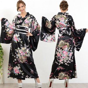 Ventes chaudes 2024, vêtements de nuit pour femmes, style <span class=keywords><strong>japonais</strong></span> traditionnel, <span class=keywords><strong>kimono</strong></span> en satin, pyjama long - Product Image 1