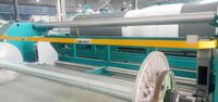 Chine Machine à tisser de déformation sectionnelle personnalisable en gros Équipement de fabrication de textiles