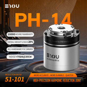 Eyou 24V 48V hài hòa thiết bị truyền động PH14-51 Robot Doanh mô-đun với phanh - Product Image 2