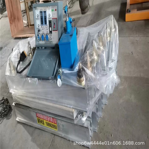 Machine de vulcanisation de bande transporteuse 1200 mm à chauffage électrique résistante à la chaleur pour usine de fabrication - Product Image 1