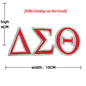Нашивка из искусственной кожи с вышивкой для головных уборов и одежды, наносимая методом термоклея - Product Image 6