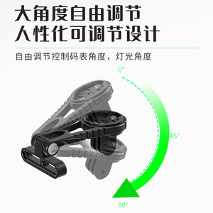 Soporte de metal dividido Xinster para ciclocomputador, adaptador de base de luz para bicicletas de carretera y montaña, accesorios de ciclismo - Product Image 3