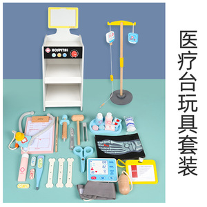 Ensemble de jeu de simulation de <span class=keywords><strong>docteur</strong></span> <span class=keywords><strong>en</strong></span> <span class=keywords><strong>bois</strong></span>, trousse médicale pour enfants avec seringue, étui médical, <span class=keywords><strong>jouet</strong></span> de jeu de rôle, cadeau éducatif pour garçons et filles de 3 à 6 ans - Product Image 6