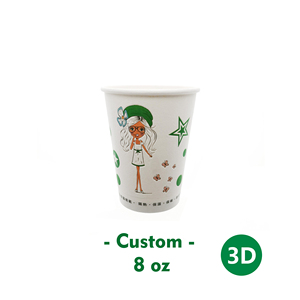 Cốc Giấy Xốp In Logo Theo Yêu Cầu 3D - Product Image 3