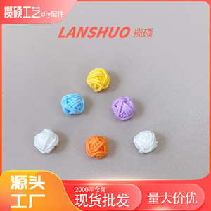 ลูกปัดเรซิ่นพลาสติกทรงกลมหลากสีขนาดเล็ก สำหรับทำเครื่องประดับผม DIY และงานประดิษฐ์ตกแต่ง - Product Image 4