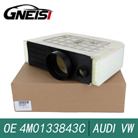 Filtre à air compatible avec Audi Q7 Q8 Touareg 2016 - 2026 4M0133843C 4M0 133 843 C